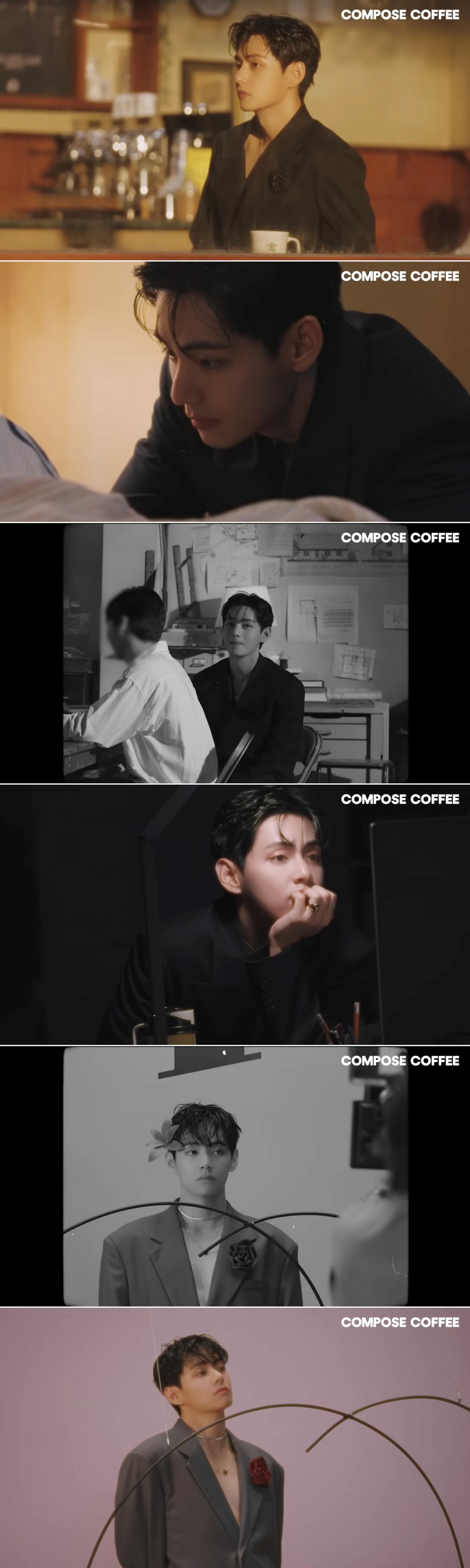 컴포즈 광고 비하인드