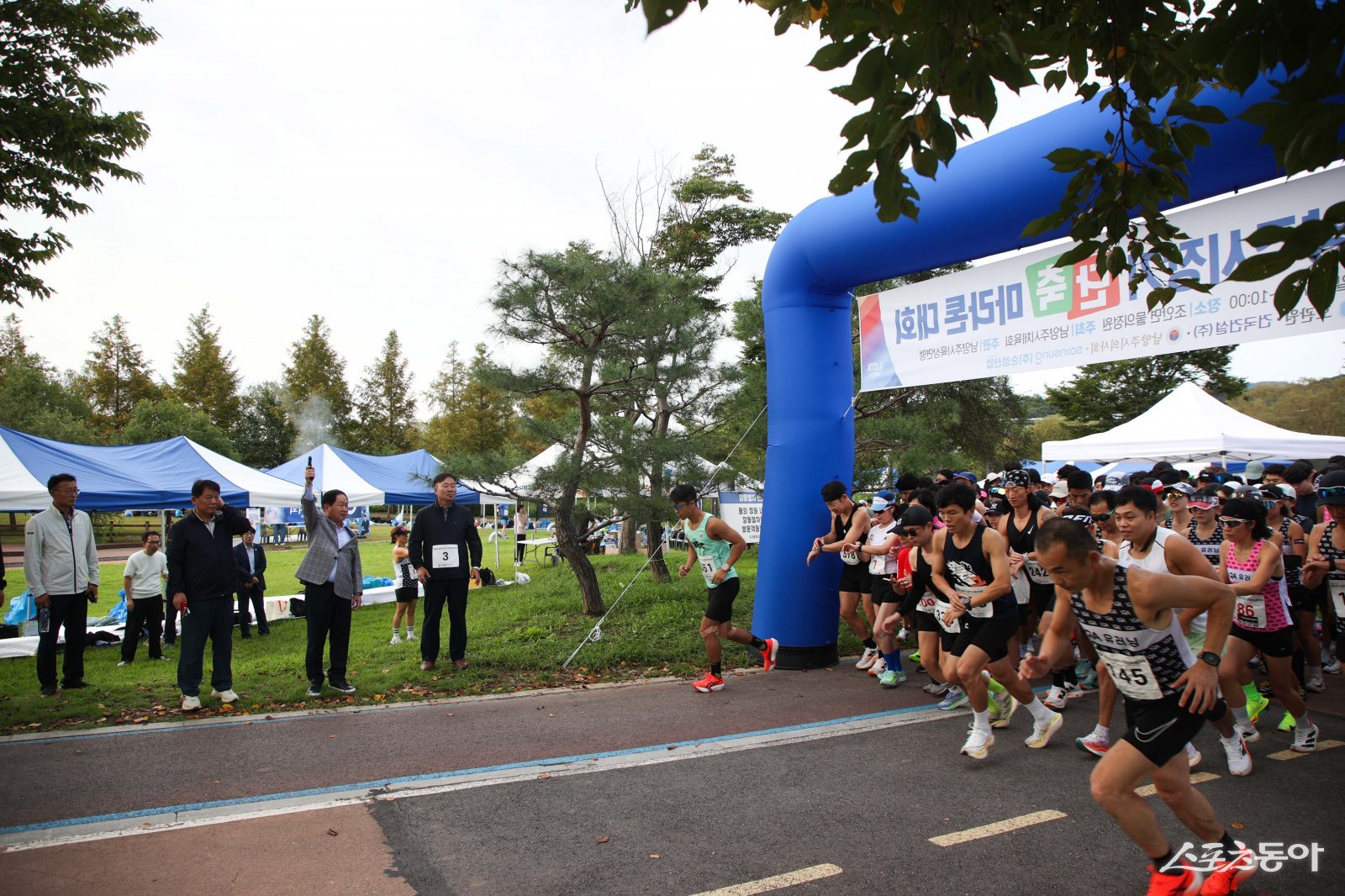 14일 조안면 물의정원에서 ‘제19회 남양주시장기 단축 마라톤대회’를 개최해 600여 명의 시민이 함께 달리는 모습. 사진제공ㅣ남양주시
