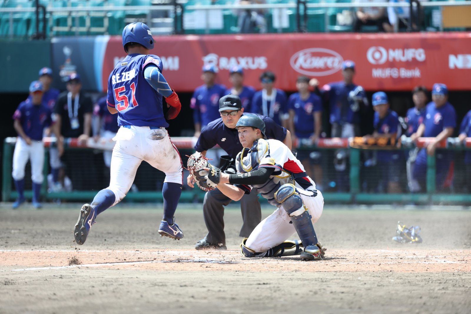 U-18대표팀은 14일 일본 오키나와현 나하 셀룰러 스타디움서 열린 대회 3·4위전(7이닝제) 대만과 맞대결서 2-3으로 패하며 대회를 4위로 마무리했다. 사진출처|WBSC