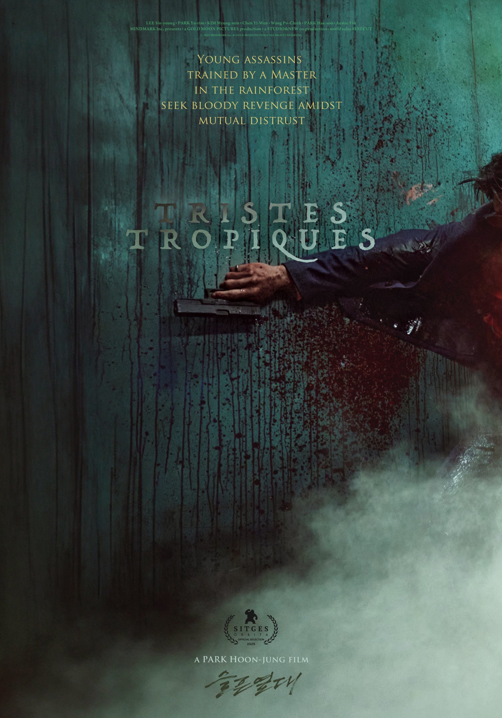 사진제공|마인드마크