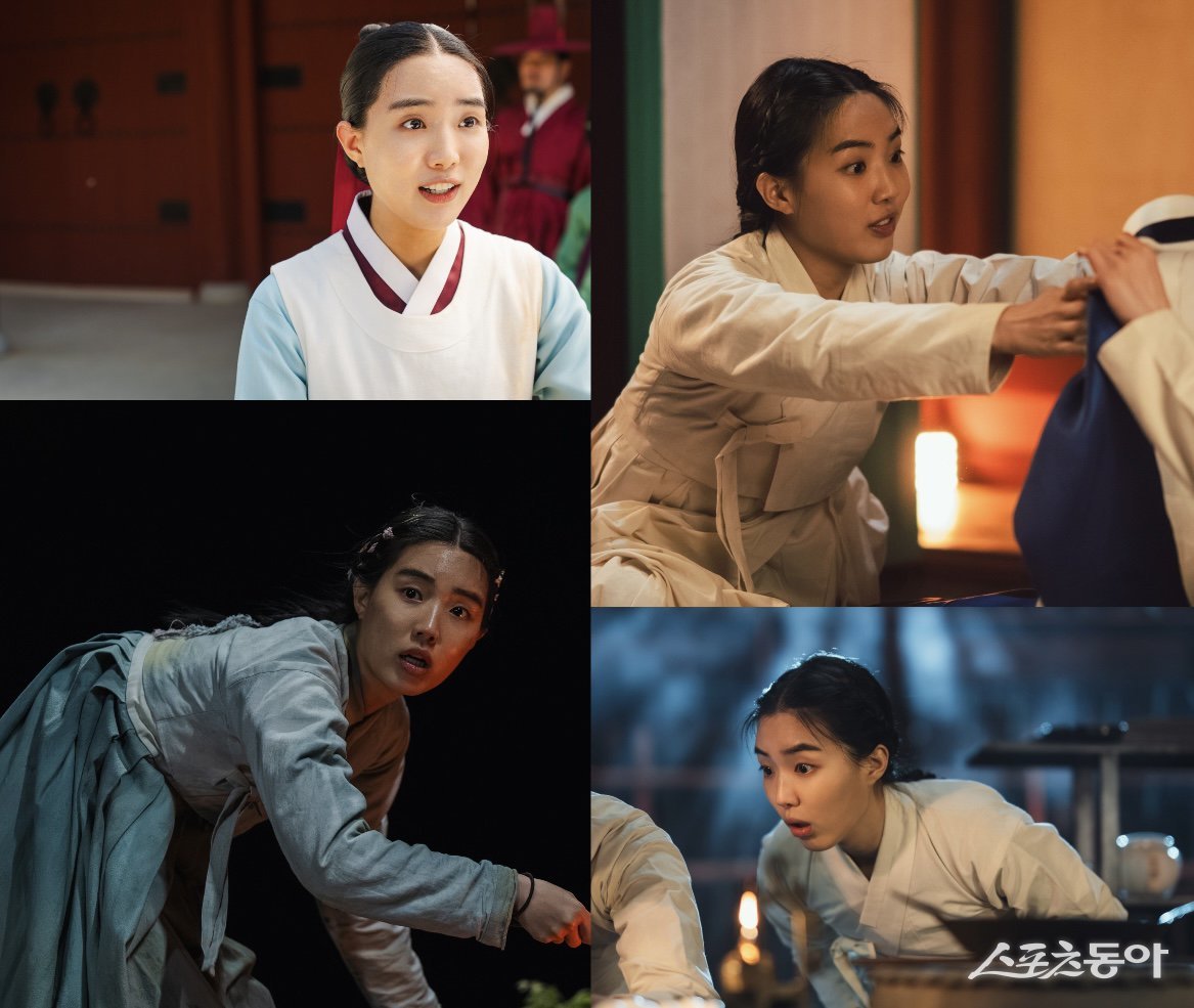 윤서아. 사진제공 | tvN