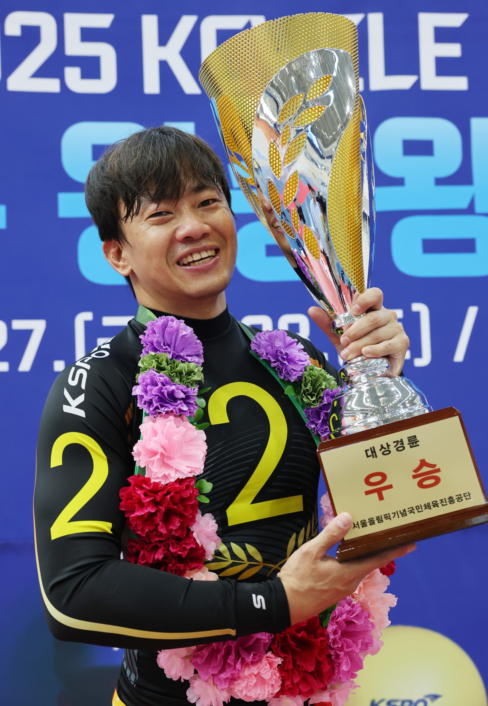 지난 6월 ‘2025 KCYCLE 경륜 왕중왕전’에서 우승한 정종진. 임채빈을 상대할 가장 강력한 도전자다.