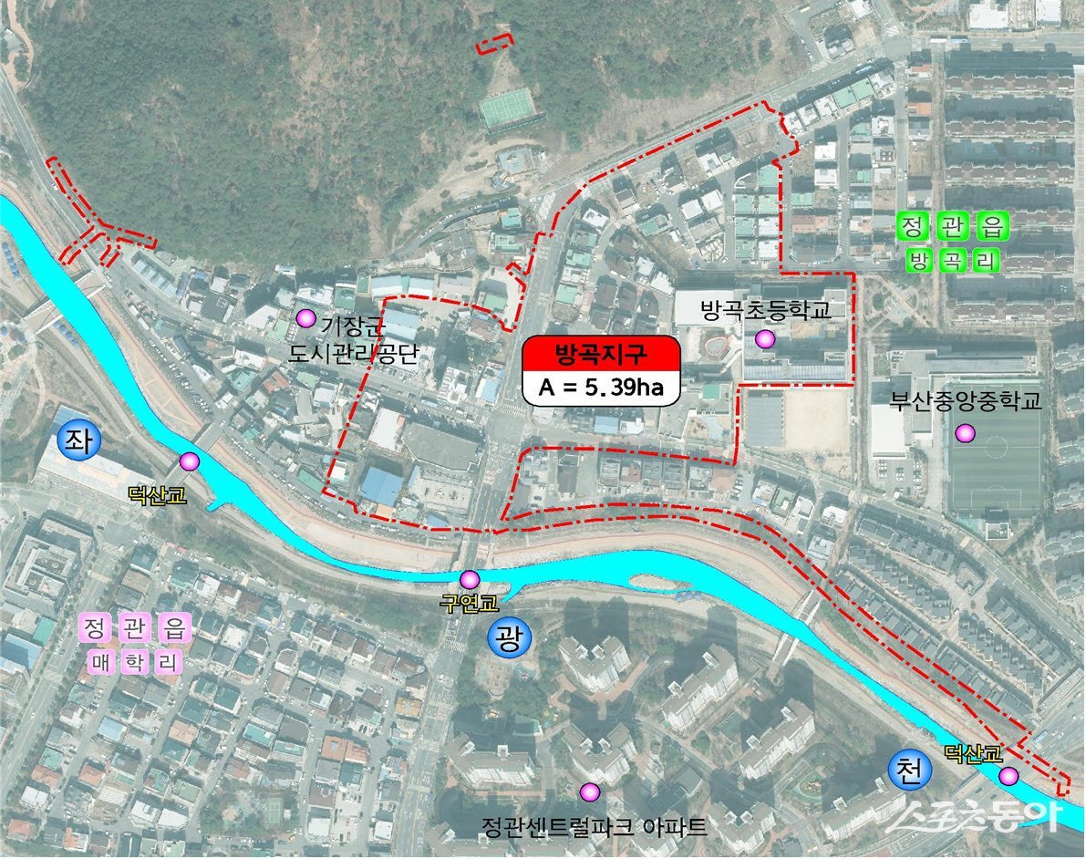 행정안전부 2026년 재해위험지역 정비사업 대상지로 최종 확정된 정관읍 방곡지구 일원. (사진제공=기장군)