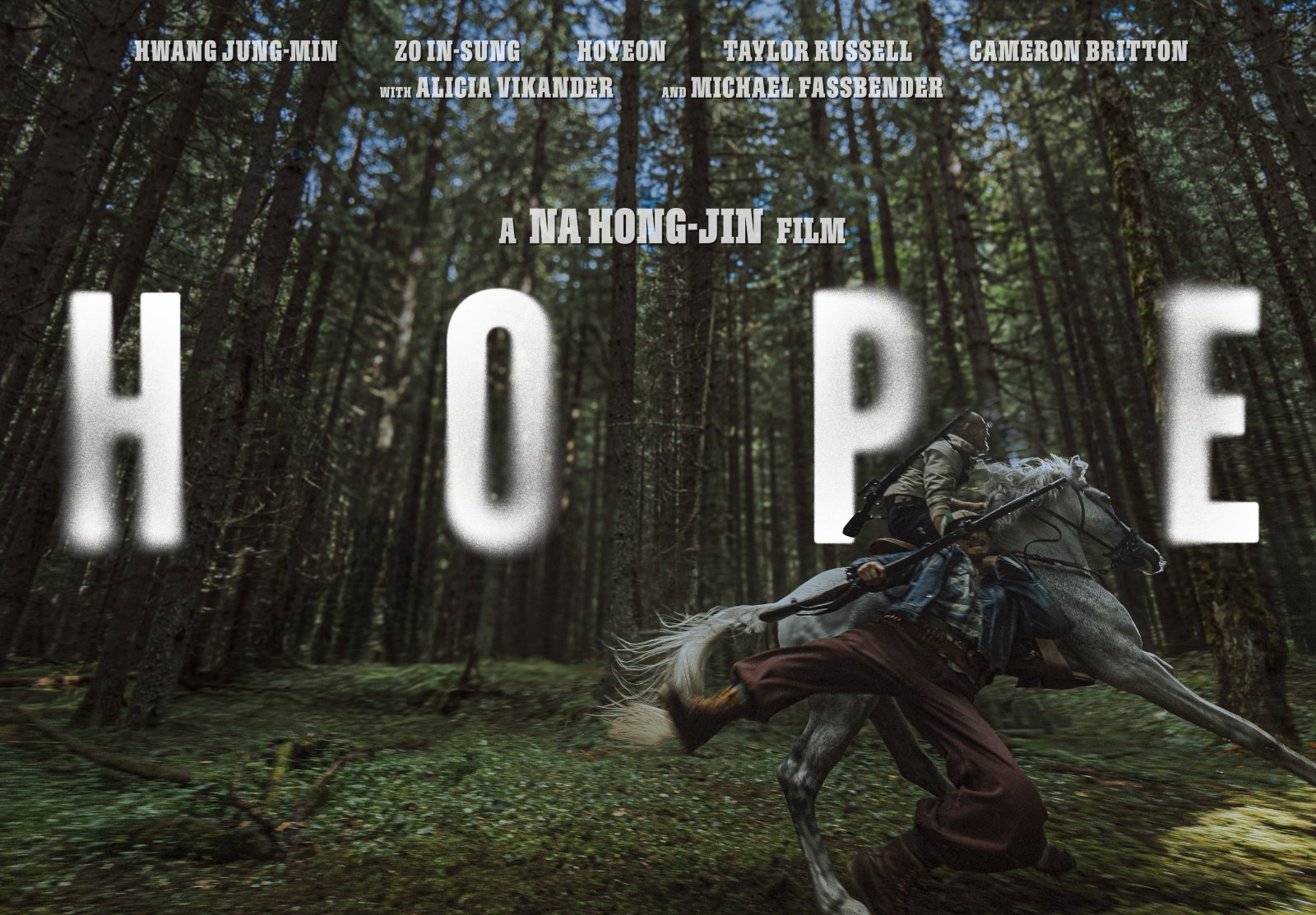 사진제공|플러스엠엔터테인먼트