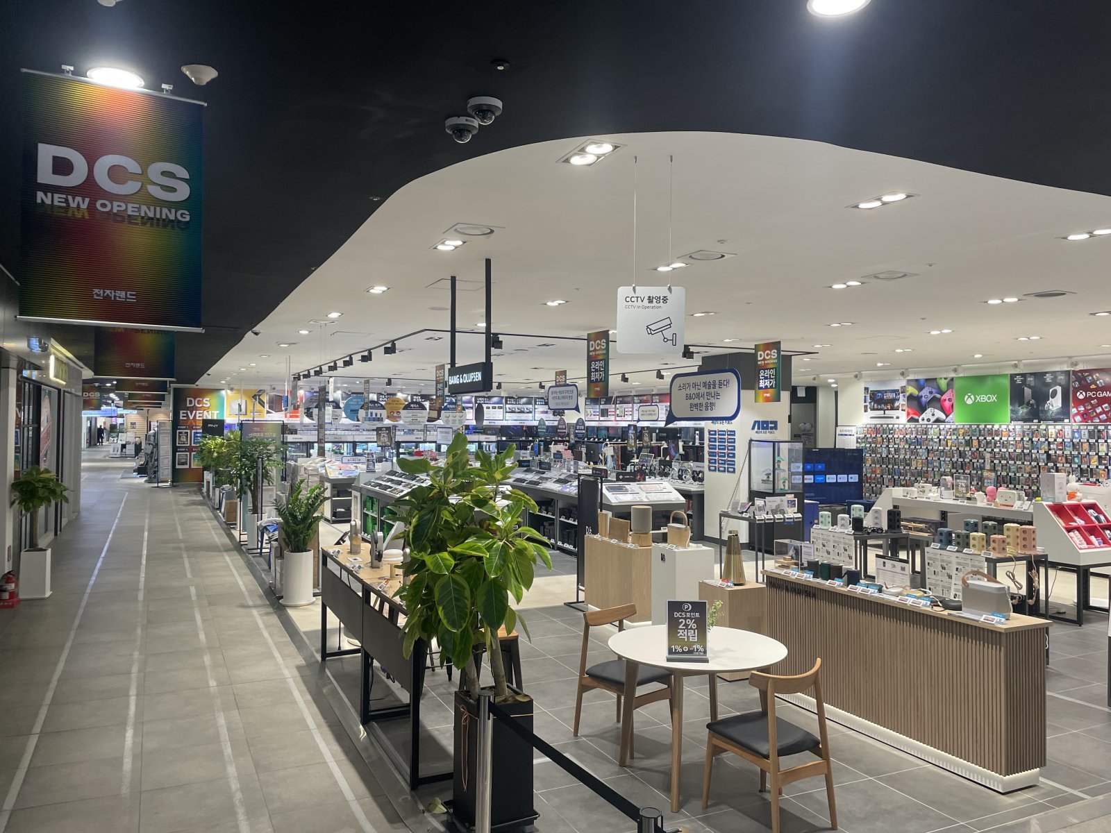 신성장동력인 디지털 집약 매장 ‘DCS’ 전경. 사진제공|전자랜드