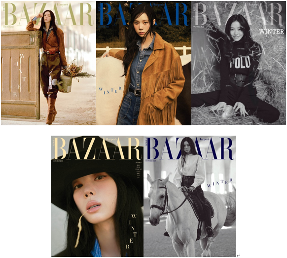 사진제공 | 하퍼스 바자 코리아