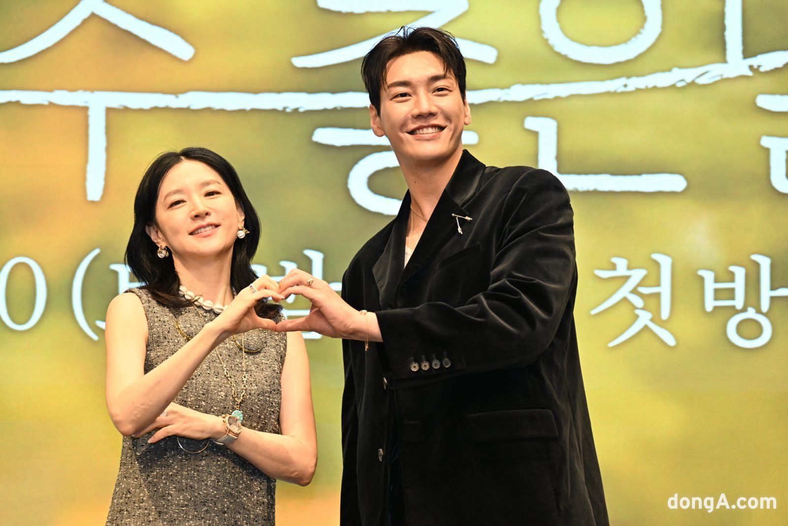 배우 이영애-김영광, 사진=KBS