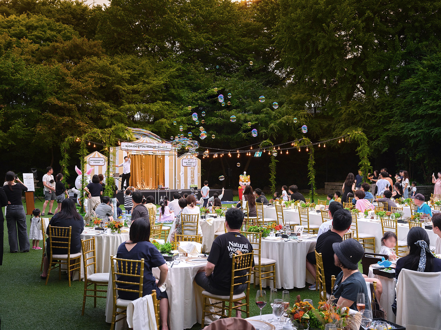 지난해 추석 서울신라호텔 영빈관 마술쇼