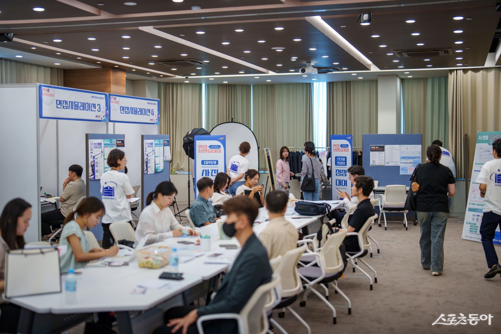 청년일자리스테이션_면접브랜딩데이. 사진제공=광주광역시