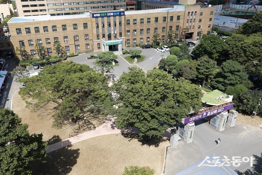 충북도가 추석 명절을 앞두고 농산물의 원산지 표시 준수 여부를 집중 점검한다(충북도청 전경). 사진제공|충북도