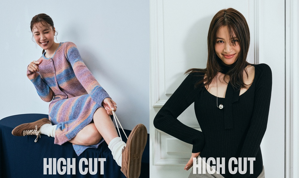 사진제공ㅣ하이컷(High Cut)