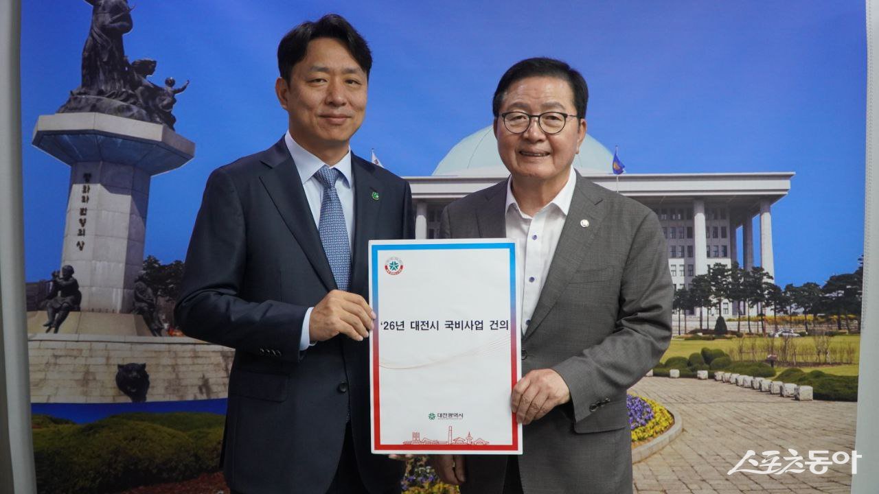 최성아 대전시 정무경제과학부시장은 취임 보름 만인 지난 18일 국회를 찾아 대전 지역 국회의원들을 연이어 만나 취임 인사와 함께 현안 사업의 국비 반영을 요청했다. 사진제공|대전시