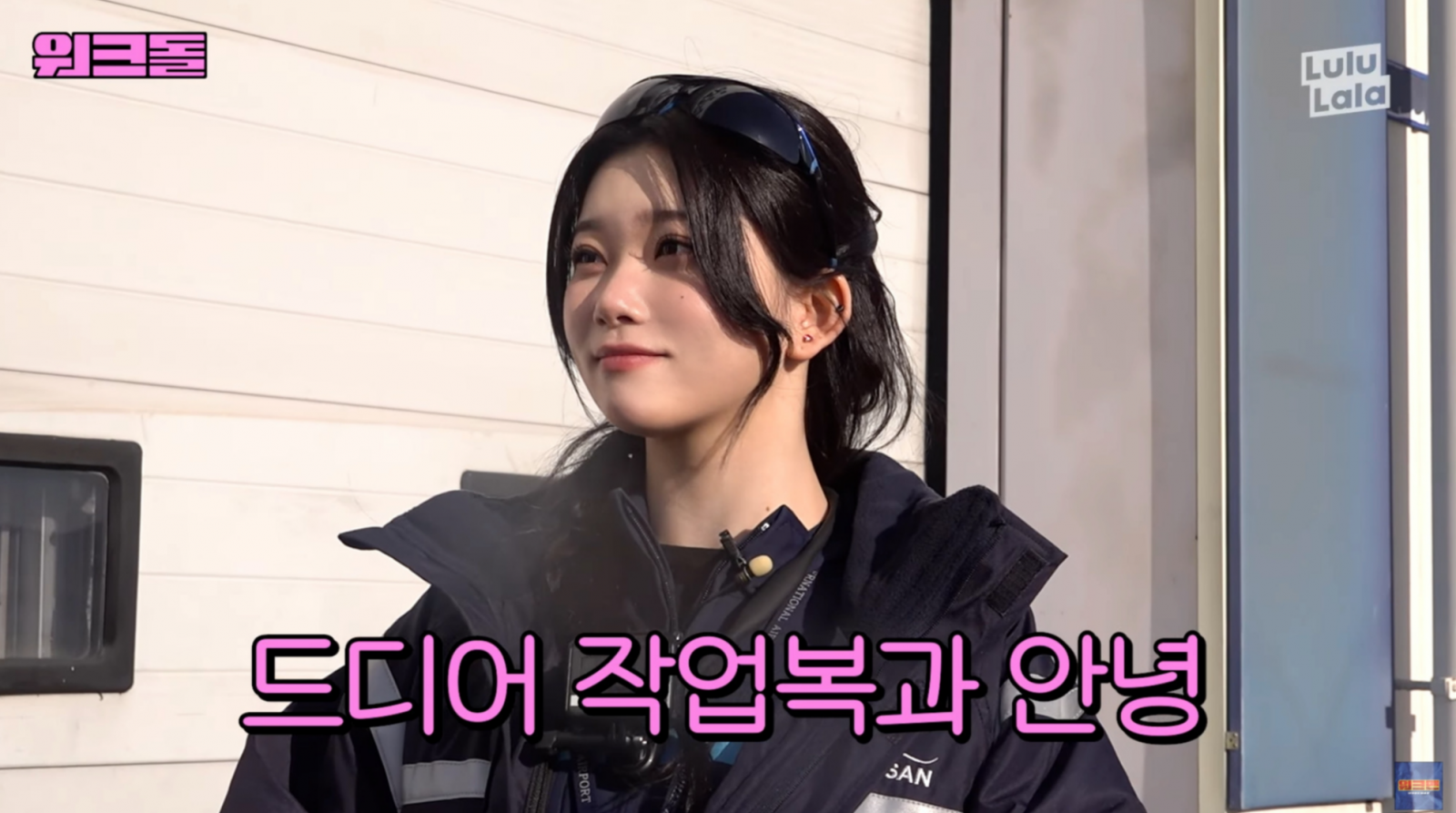 유튜브 채널 ‘워크맨-Workman’ 캡처