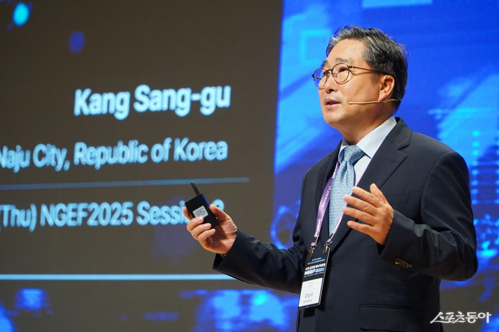 강상구 나주부시장이 지난 18일 ‘나주 글로벌 에너지포럼 2025’ 연사로 나서 나주가 에너지전환 시대에 준비된 도시임을 역설했다. 사진제공=나주시