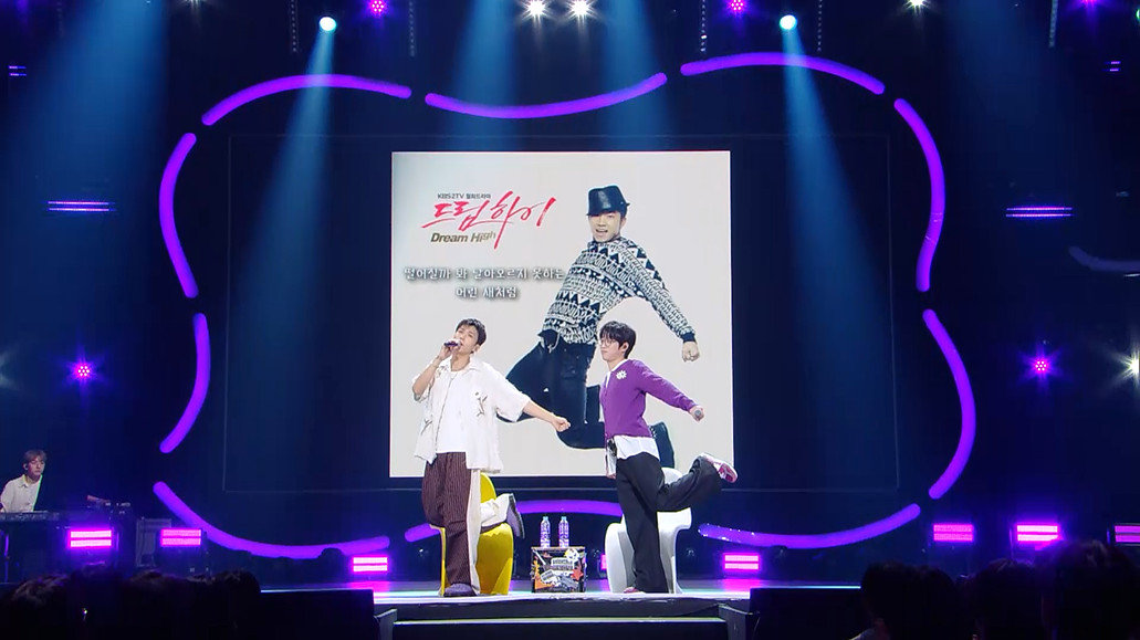 사진제공ㅣKBS 2TV