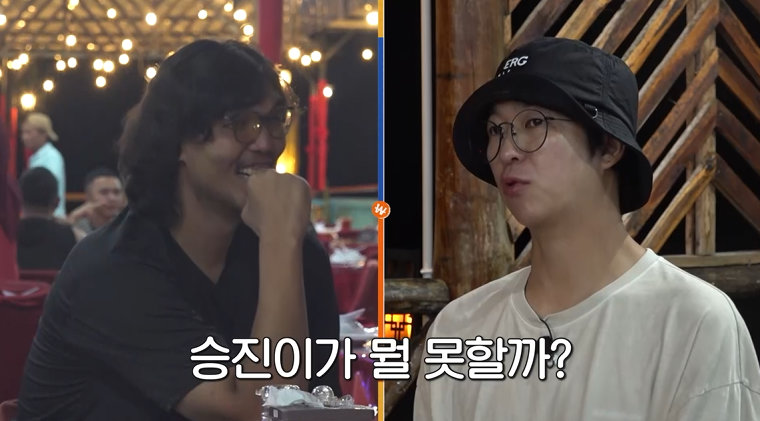 사진제공ㅣ채널S, SK브로드밴드