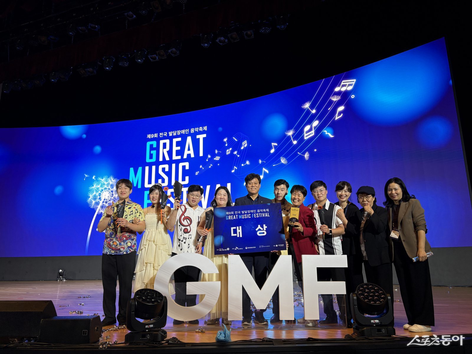 광주광역시 남구 장애인 문화예술단 그린앙상블이 지난 18일 오후 1시부터 서울 코엑스 오디토리움에서 열린 제9회 전국 발달장애인 음악 축제에서 대상의 영예를 차지했다.