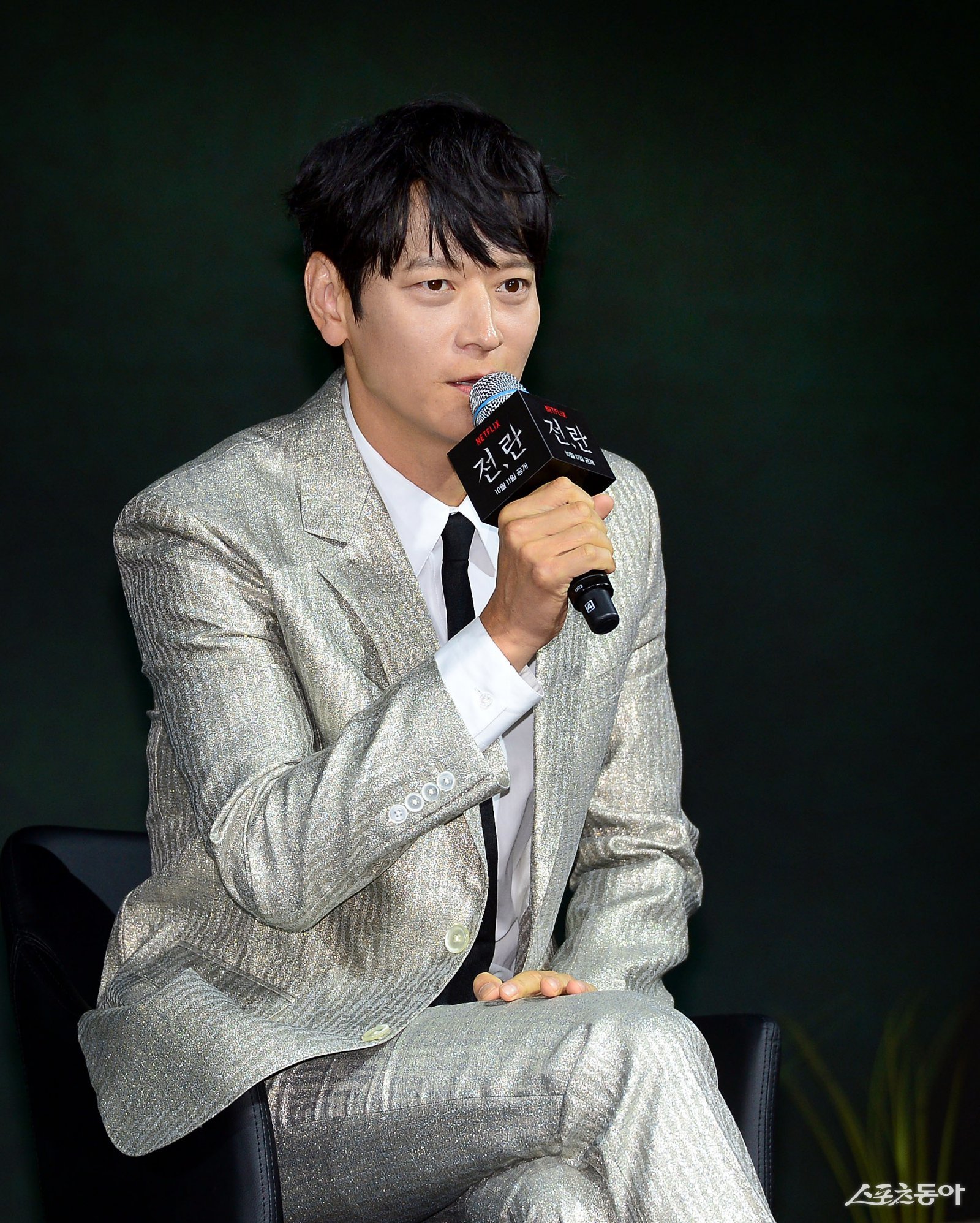 배우 강동원. 스포츠동아DB