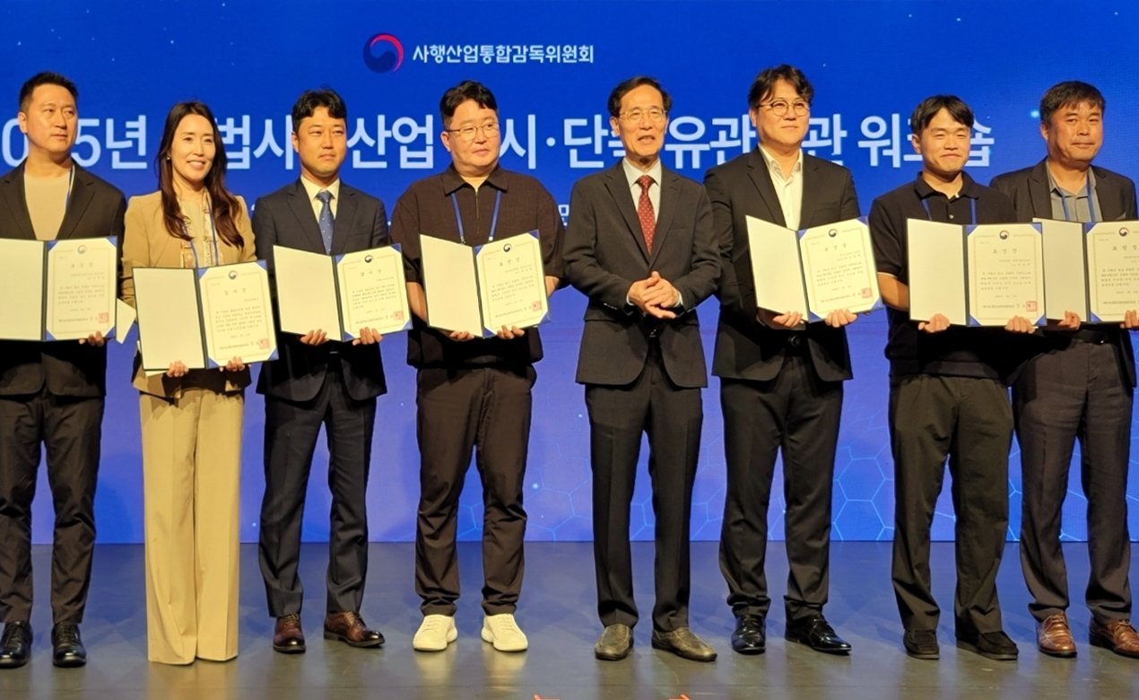 수상자 단체사진