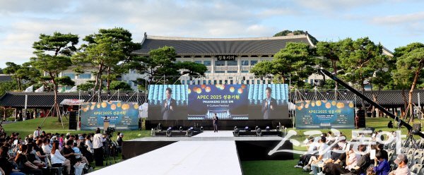 경상북도가 경북도청 새마을광장에서 ‘2025 경북 케이(K)-컬처 페스티벌’을 개최하고 있다. 사진제공 ㅣ 경북도