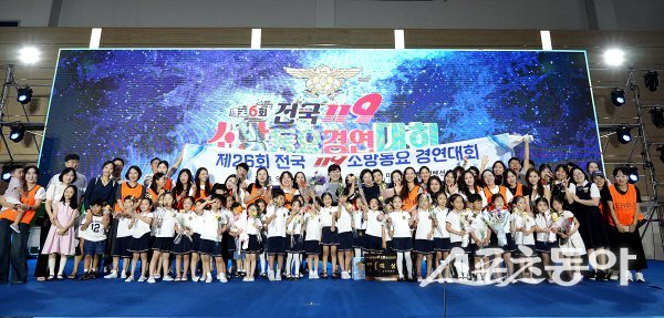 제26회 전국 119소방동요 경연대회’서 이바유치원과 범어초등학교 합창단이 각각 대상과 금상을 수상했다. 사진제공 ㅣ 대구시