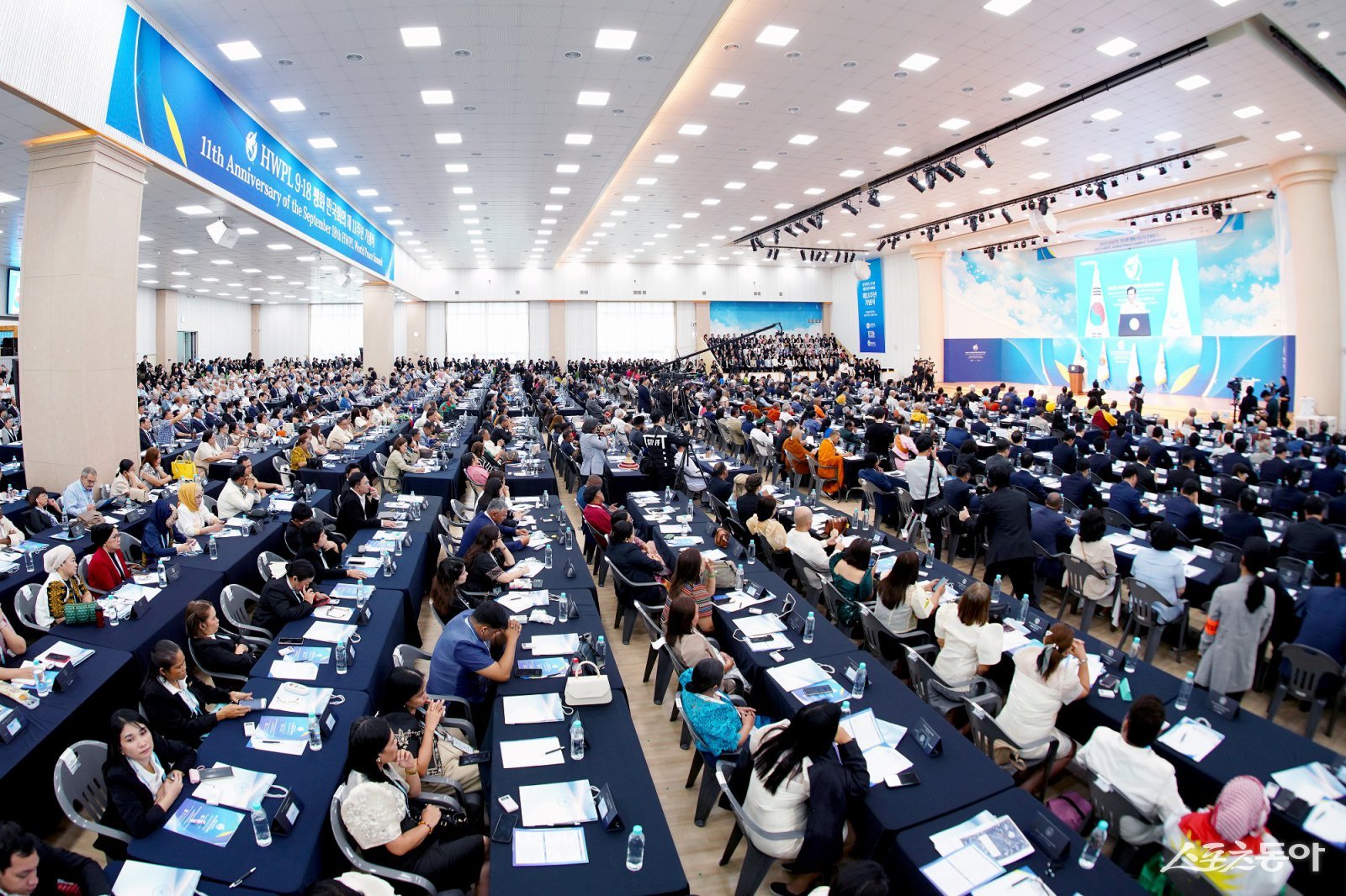 지난 18일 대한민국 청주에서 ‘HWPL 9·18 평화 만국회의 제11주년 기념식’이 열리고 있는 모습. (사진제공=HWPL)