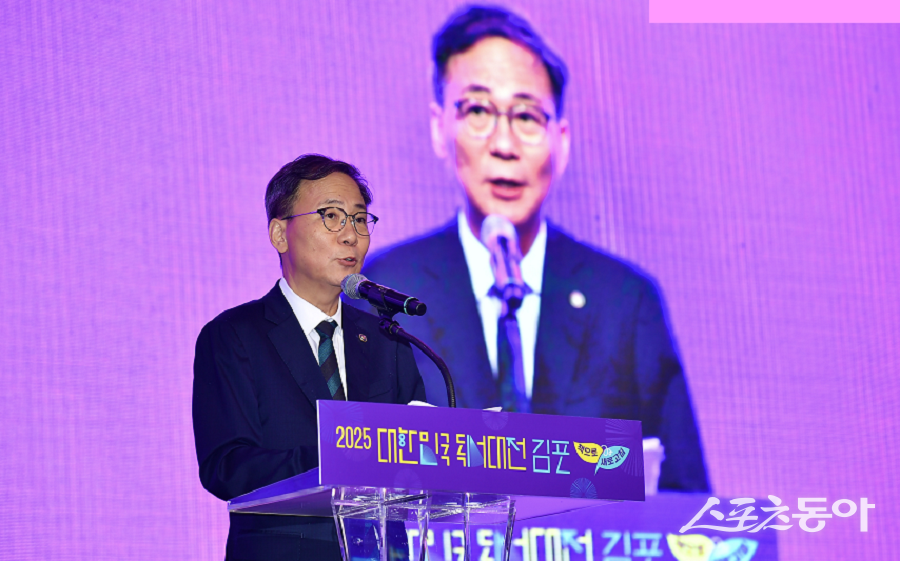 김영수 문화체육관광부 1차관이 ‘2025 대한민국 독서대전’에서 개회사를 하고 있다. 사진제공|박미정 기자