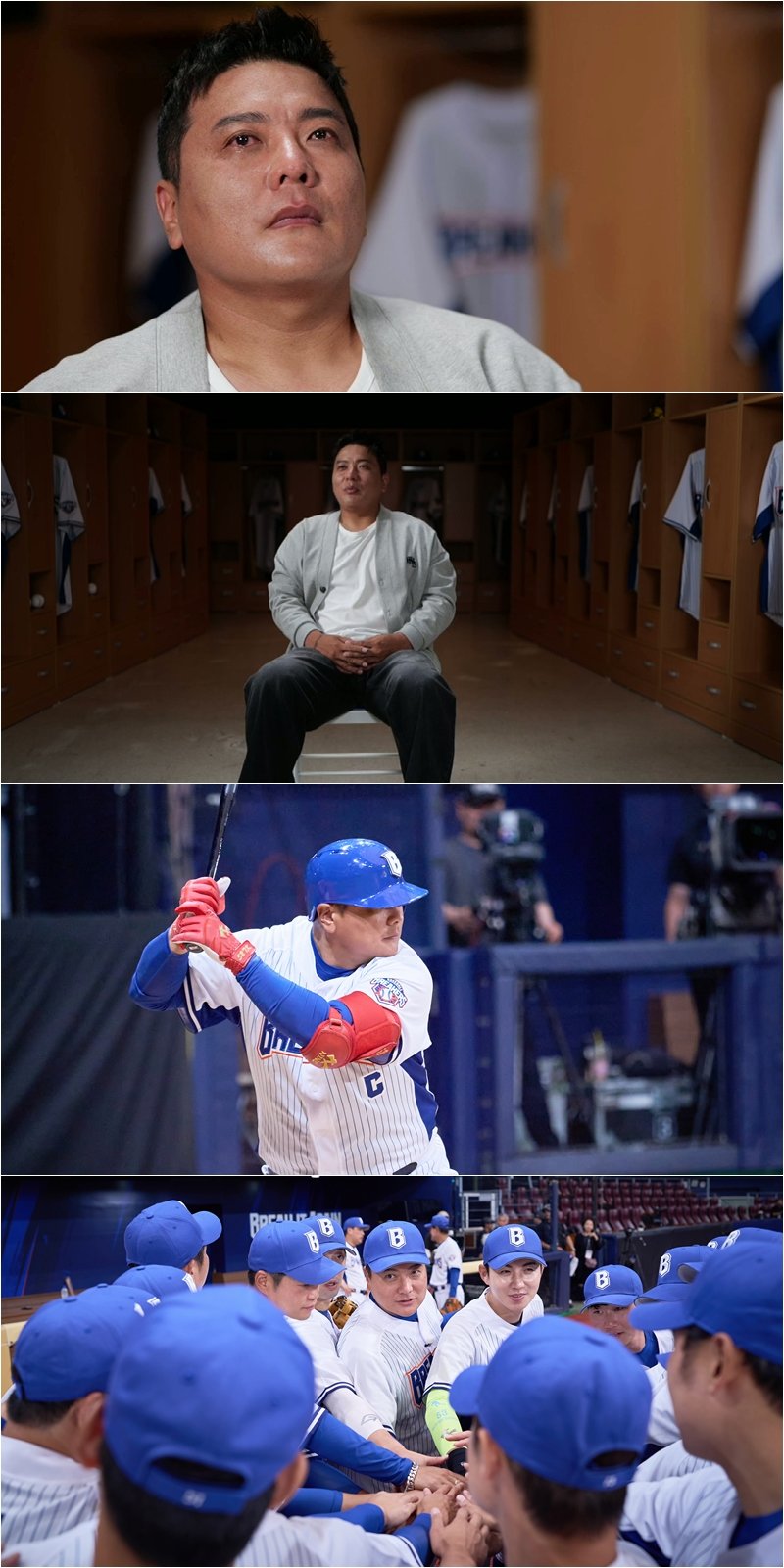 사진 제공｜JTBC ‘최강야구’ 