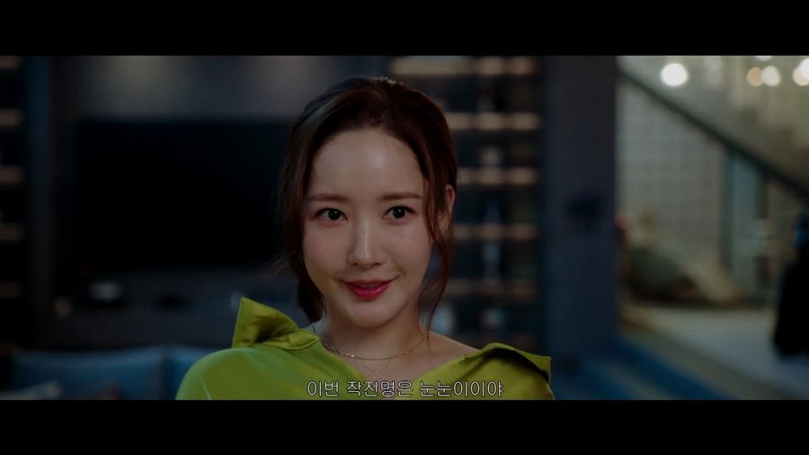 사진 ｜ TV CHOSUN