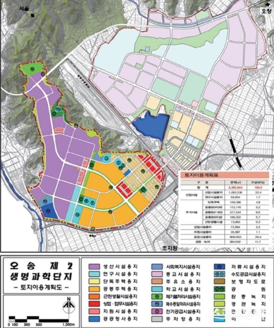 충북도는 지난 8월 28일 국토교통부로부터 오송 제3생명과학 국가산업단지 계획을 최종 승인받았다(위치도). 사진제공｜충북개발공사