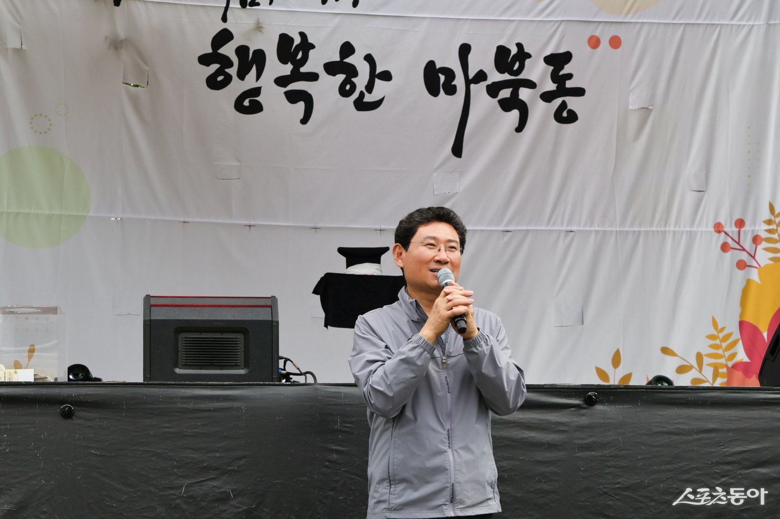 지난 20일 마북동행정복지센터에서 이상일 시장이 축사를 하고 있다. 사진제공｜용인시