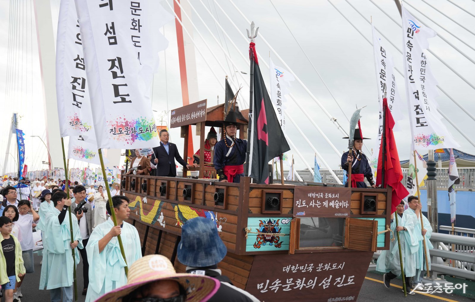 지난 21일 폐막한 2025 명량대첩축제. 사진제공=전남도