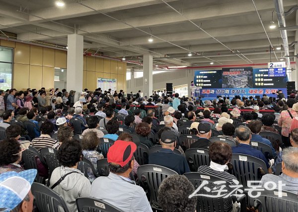 청도 상상마루 준공식이 성황리에 개최되고 있다. 사진제공 ㅣ 청도군