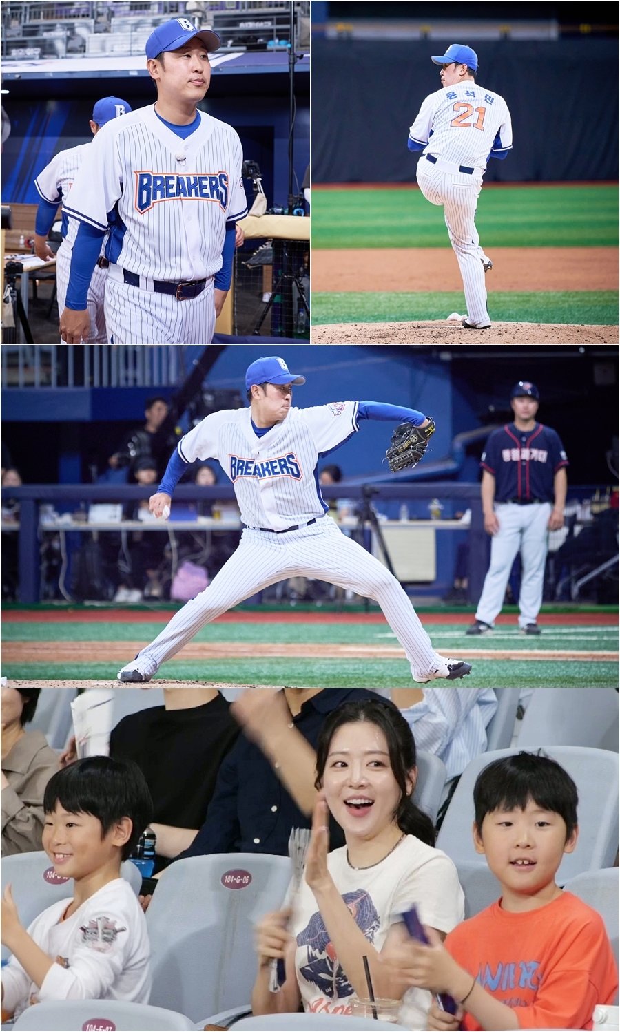 사진 제공｜JTBC ‘최강야구’