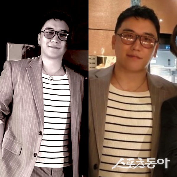 온라인 커뮤니티 캡처