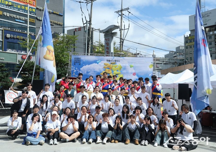 인천 서구,  ‘2025 검단 청년 페스타’가 진행했다. 사진제공｜인천 서구청