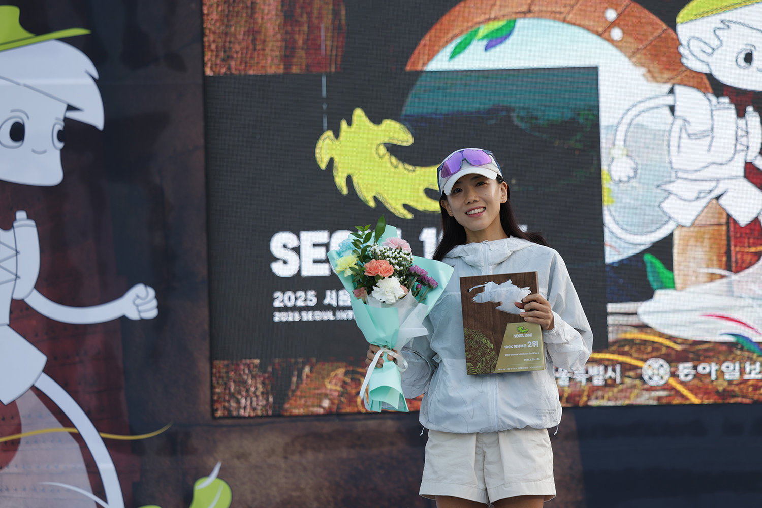 100K 부문 여자 2위를 기록한 코오롱스포츠 소속 양주하 선수