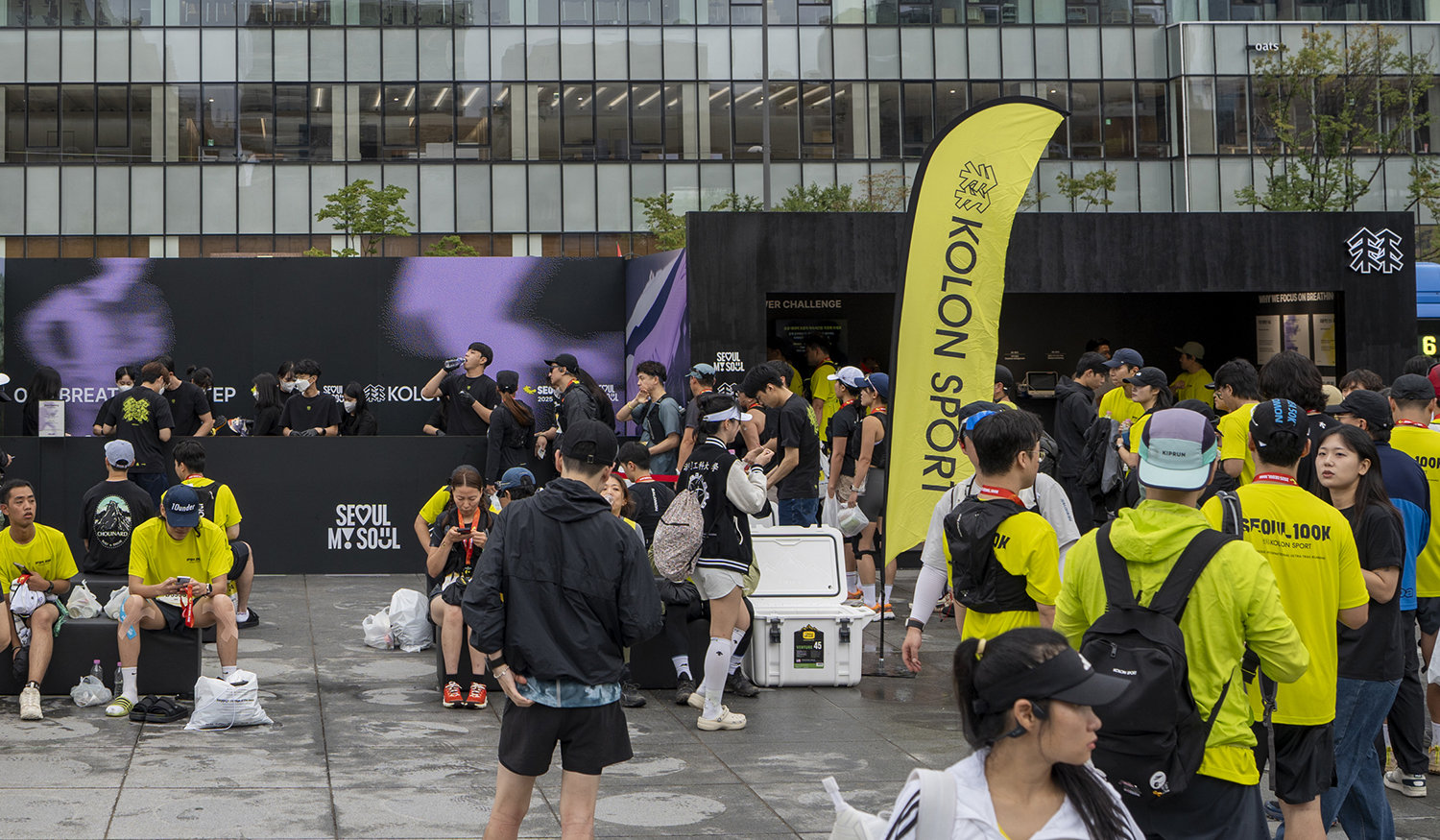 광화문광장에 마련된 코오롱스포츠 부스