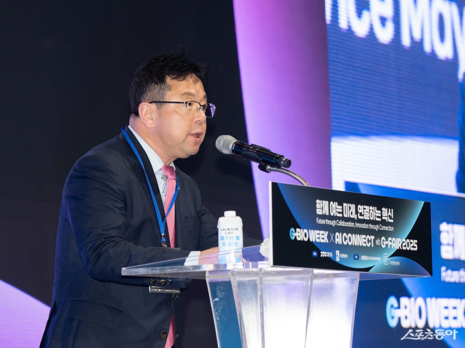 김현수 제1부시장이 광교 양자 바이오 서밋 개막식에서 인사말을 하고 있다. 사진제공｜수원시