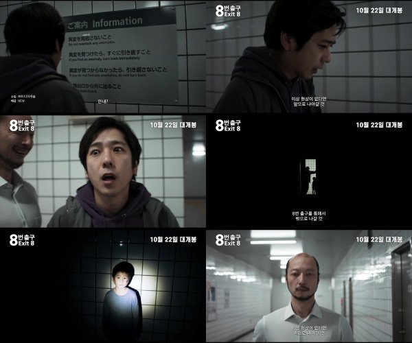 사진제공｜미디어캐슬