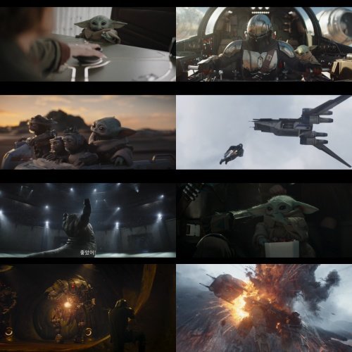 사진제공｜월트디즈니컴퍼니 코리아