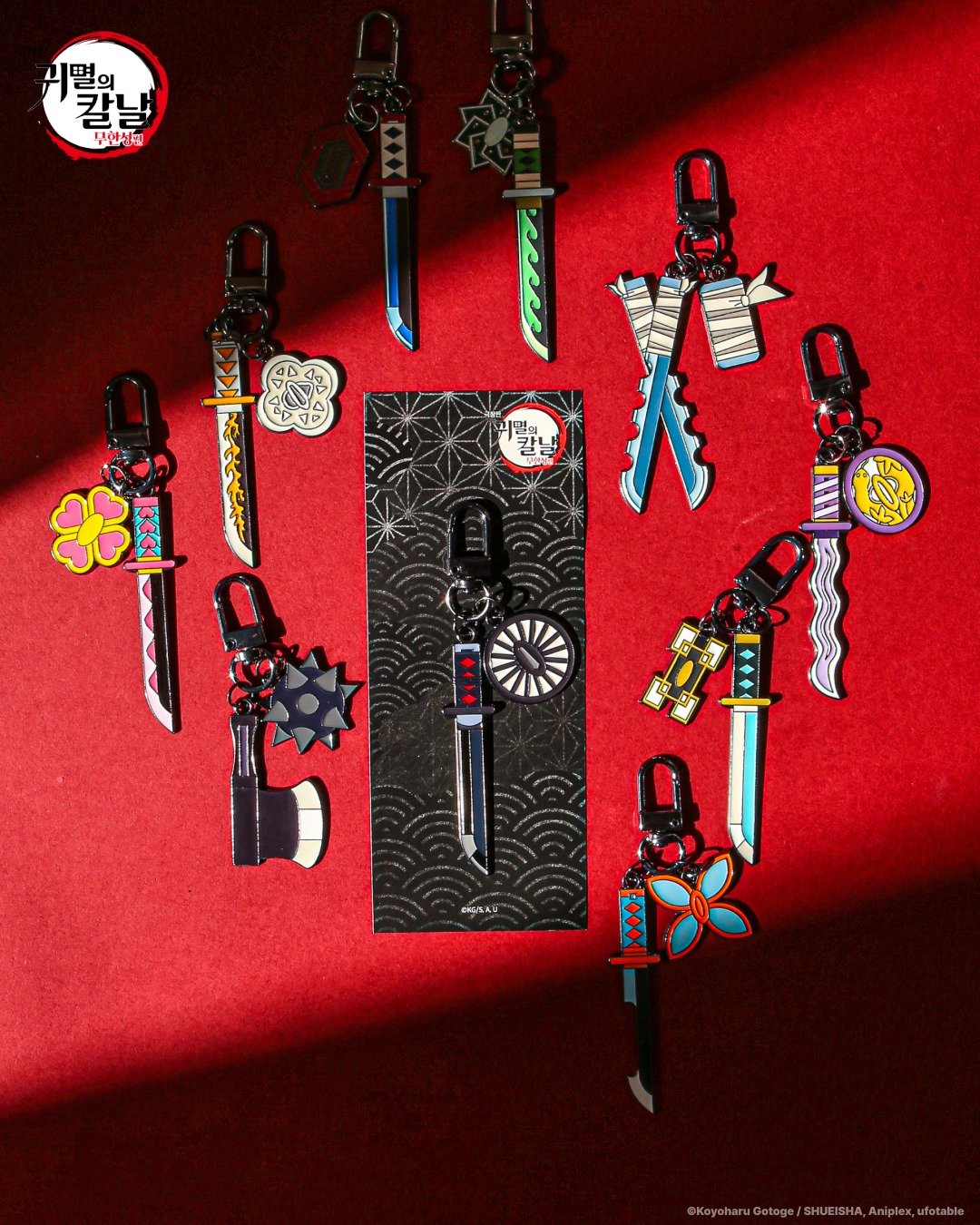 ‘귀멸의 칼날’ 일륜도 키링, 사진제공｜메가박스