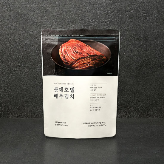 롯데호텔앤리조트 배추김치