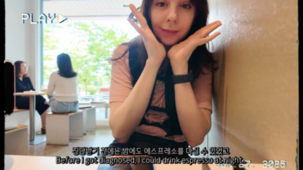 유튜브 채널 ‘집에서안나와 - with ANNA’ 캡처