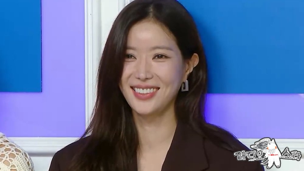 임수향. 사진제공 | MBC