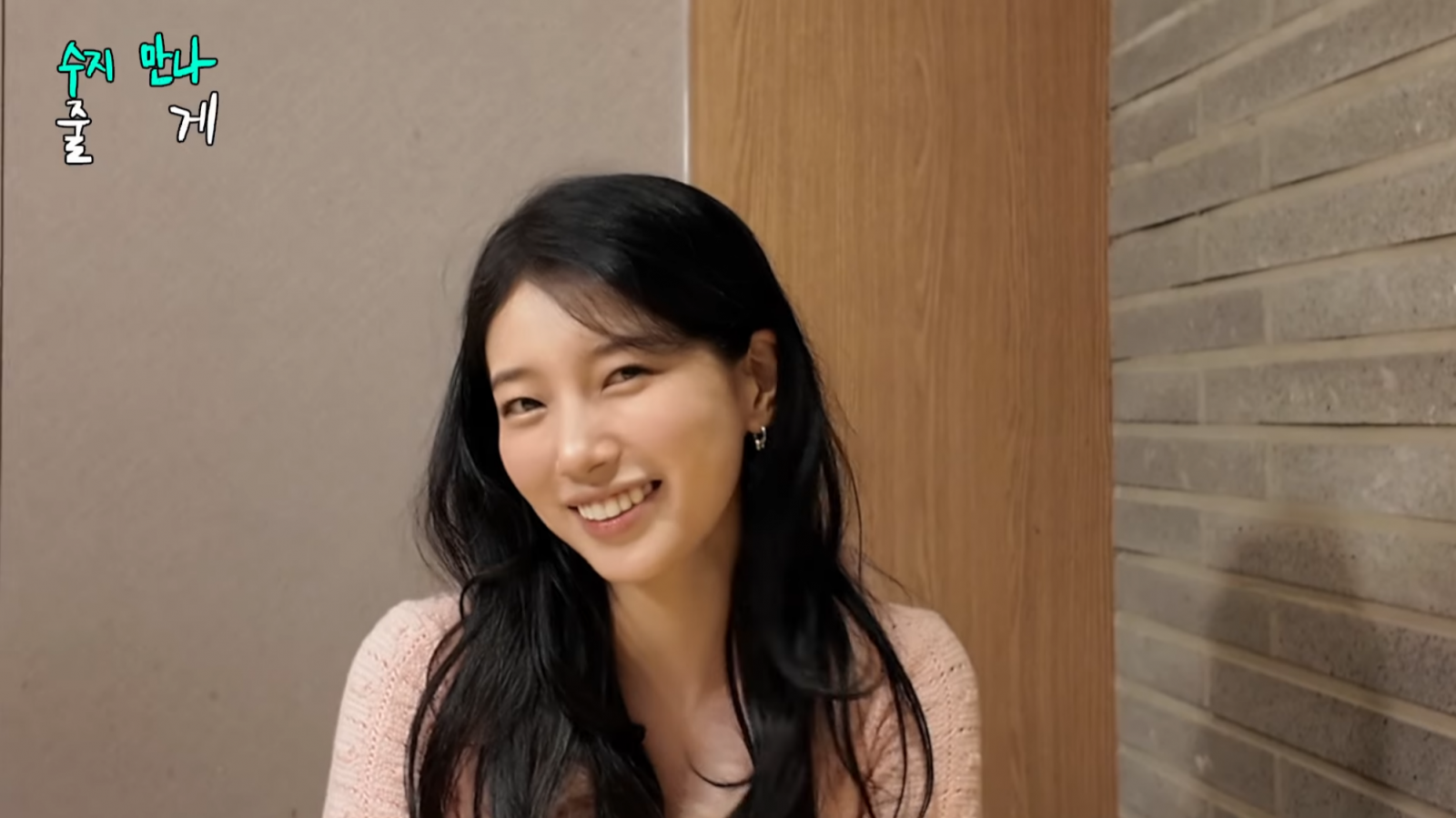 유튜브 채널 ‘조현아의 평범한 목요일 밤’ 캡처