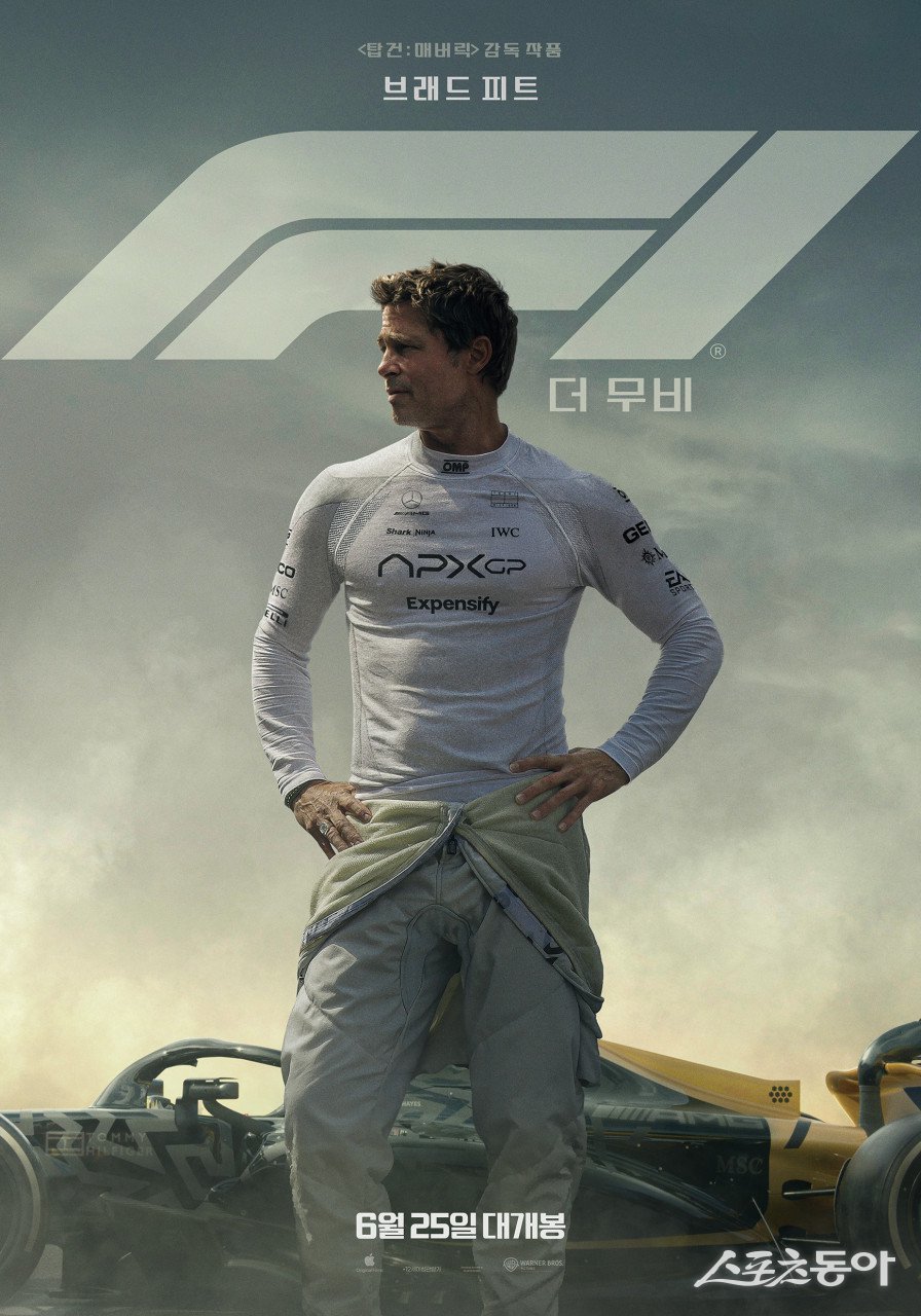 사진제공|워너브라더스 코리아