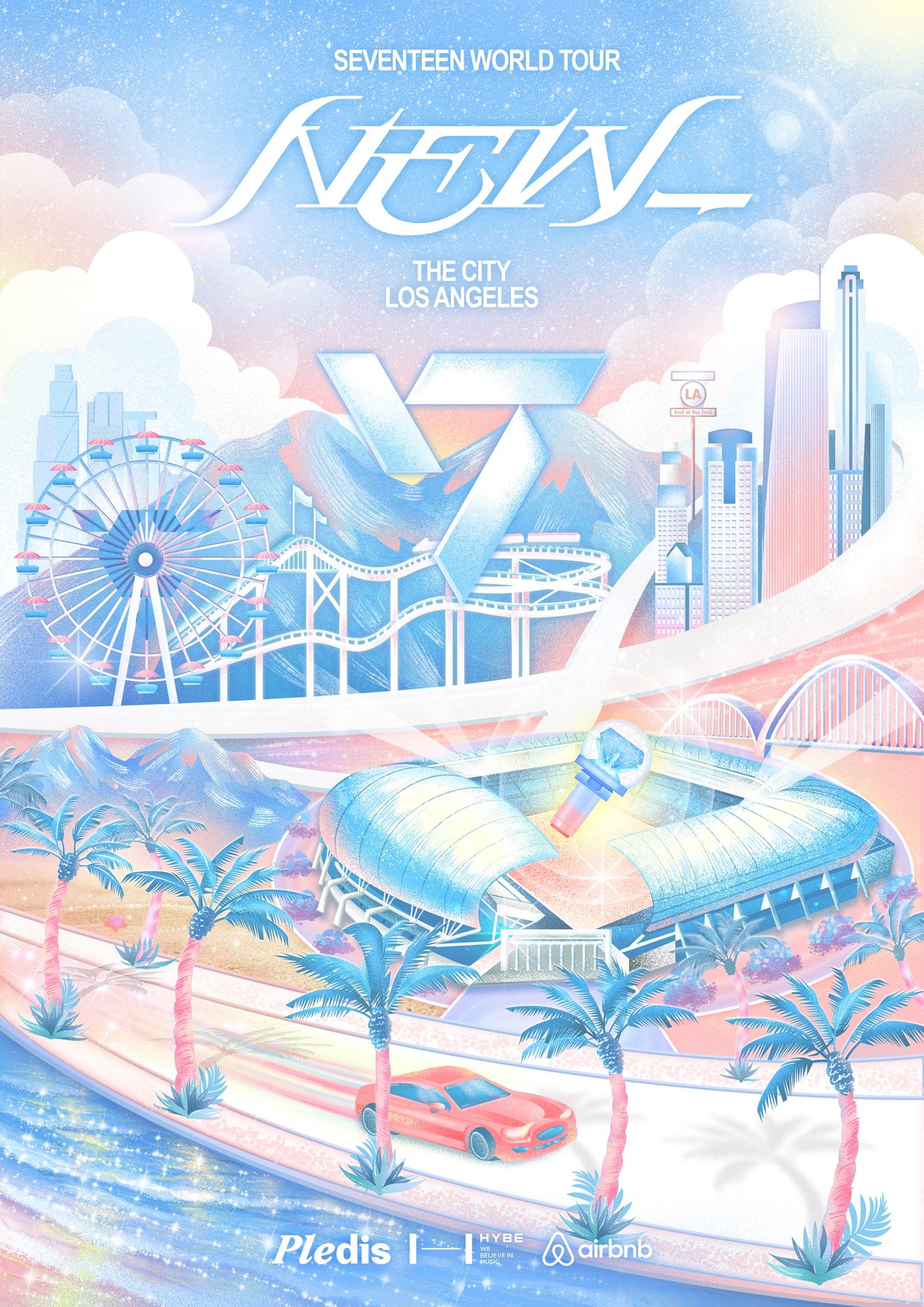 사진제공ㅣ플레디스 엔터테인먼트, 하이브