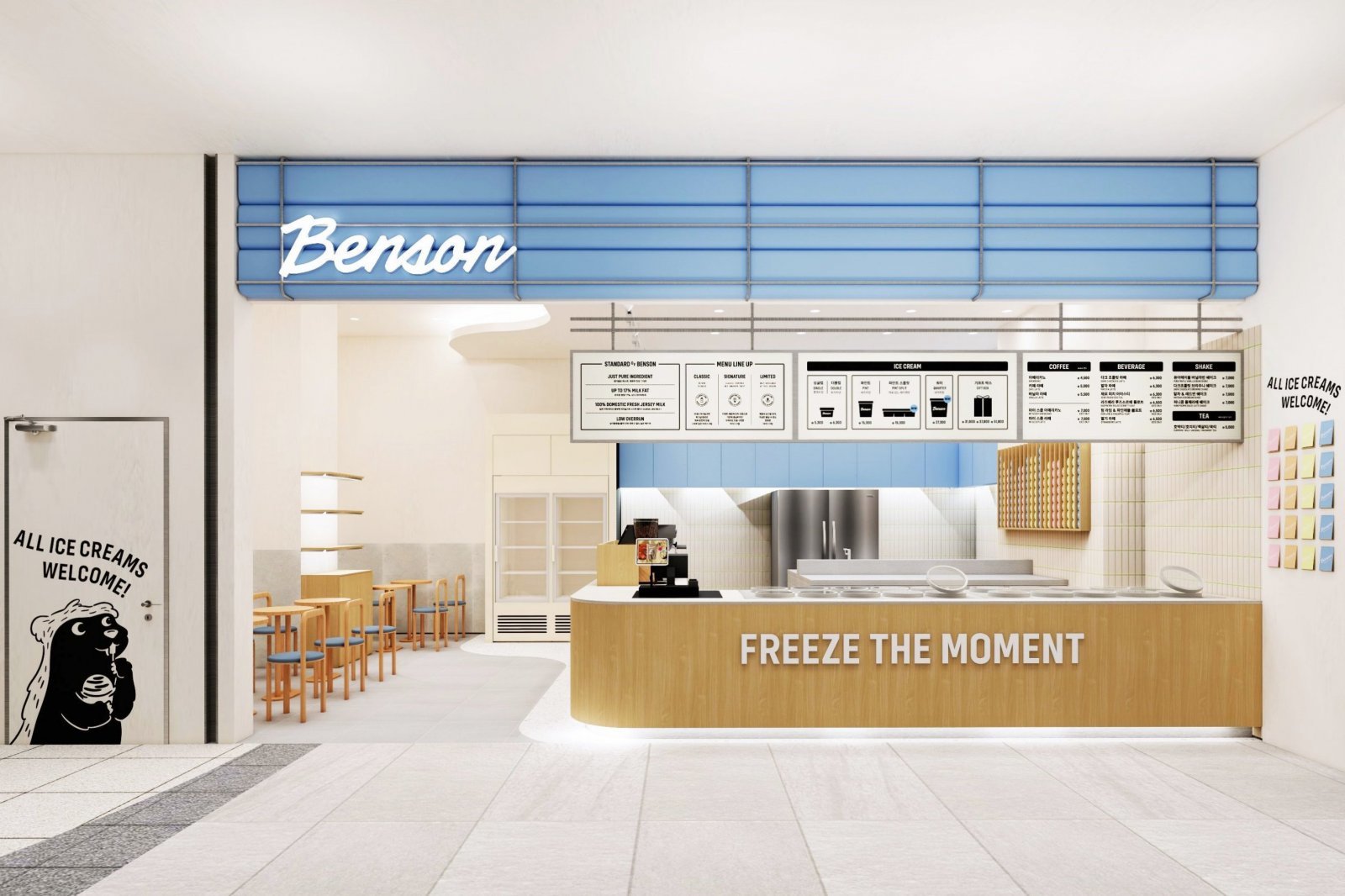 벤슨 스타필드 수원점 조감도. 사진제공|한화 갤러리아