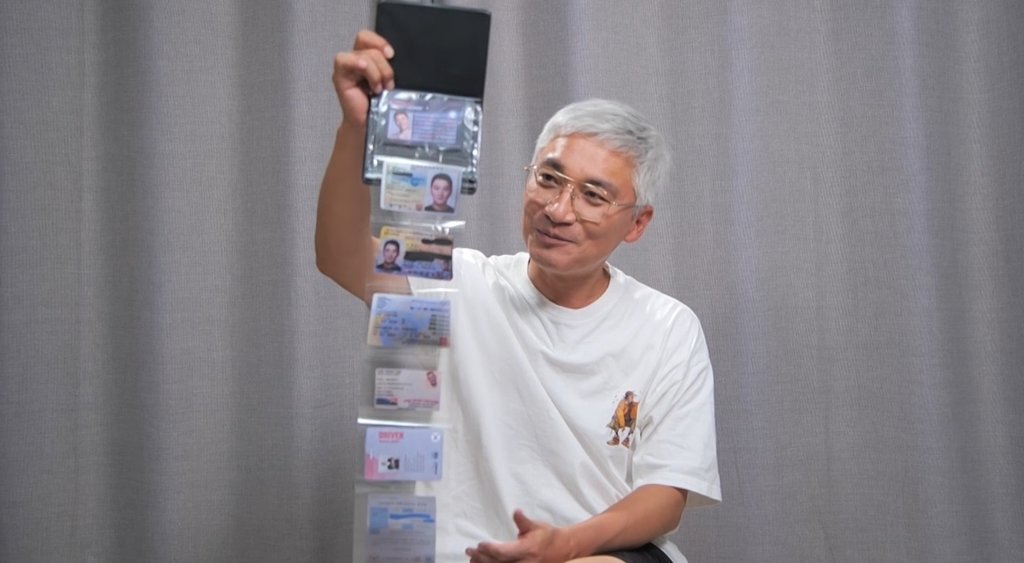 조재윤. 사진제공 | TV조선